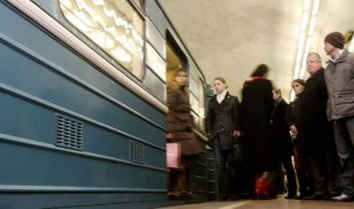 Lein Moskva metroos