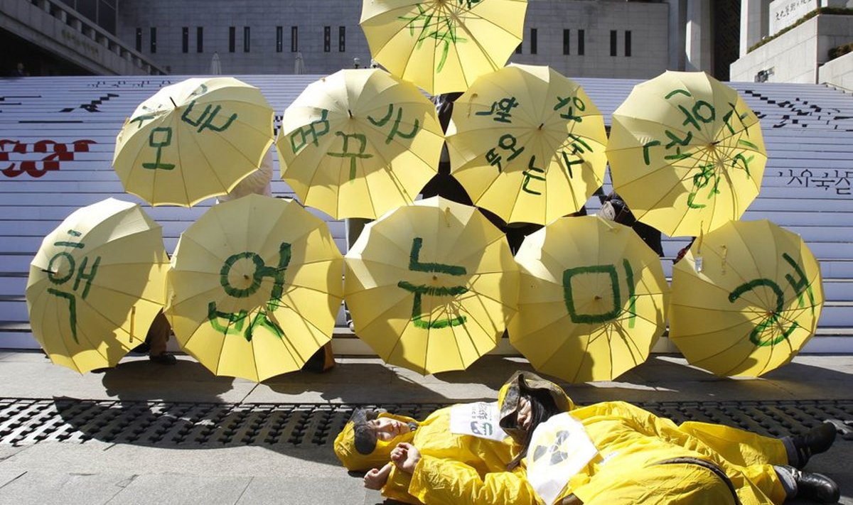 Meeleavaldajad tuumaenergia kasutamise vastasel protestiüritusel Taivanis, Taipeis, 17. märts, 2011