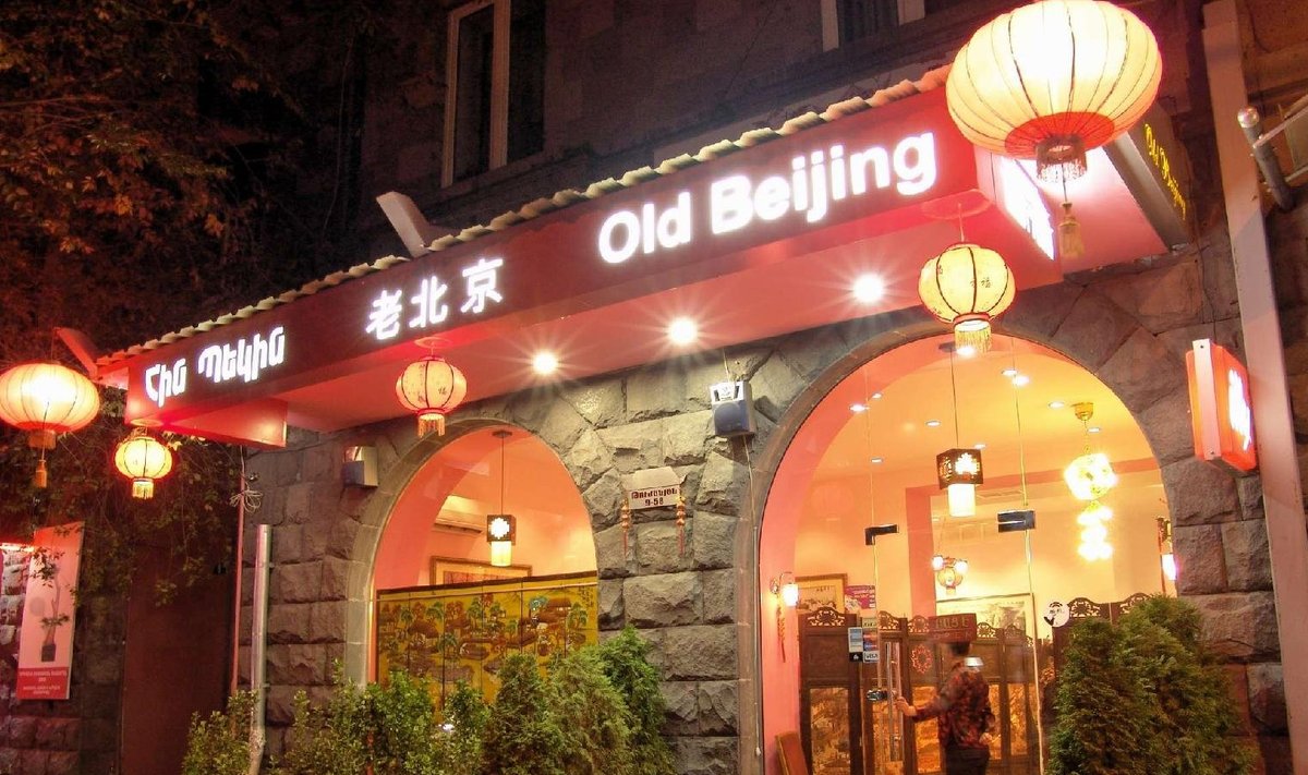 Pekingi restoranide üldine stiil on ikka üsna kodumaine, kuid leidub ka gramm veidramaid.