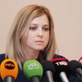Наталья Поклонская займется в Госдуме проверкой доходов депутатов