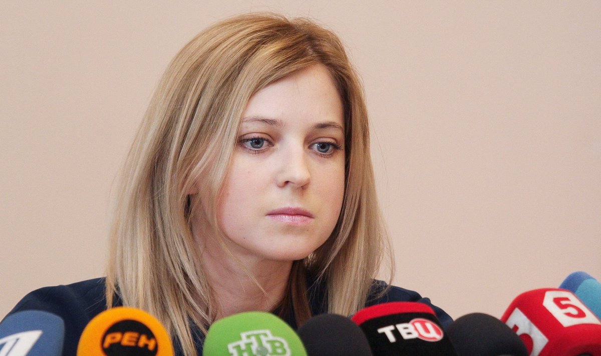 News conference by Prosecutor of Republic of Crimea Natalya Poklonskaya