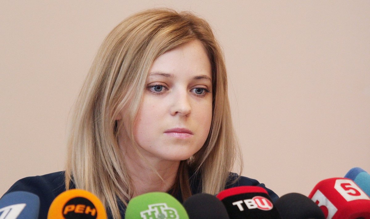 News conference by Prosecutor of Republic of Crimea Natalya Poklonskaya