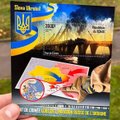 Правда ли, что в Республике Чад выпустили почтовую марку с изображением взрыва на Крымском мосту?