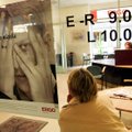 Riigifirma Eesti Loots kaebas kindlustusfirma Ergo kohtusse