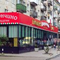 Vene agentuur pakub jalgpalli MMi eel restoranidele võltsarvustusi