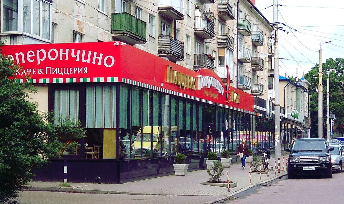 Peperontšino restoran Kaliningradis. Kaliningrad on üks Venemaa linn, kus toimub tänavune Jalgpalli MM.  