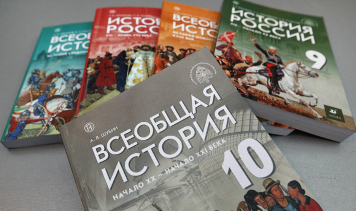 Новые учебники истории под редакцией В. Мединского