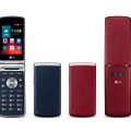 Aasias on ju popid: LG toob kokkupandava nutitelefoni laiemalt turule