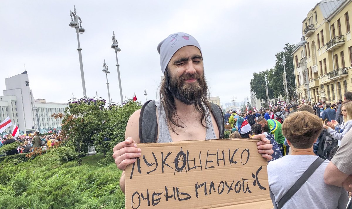 Протесты в Минске 23.08.2020
