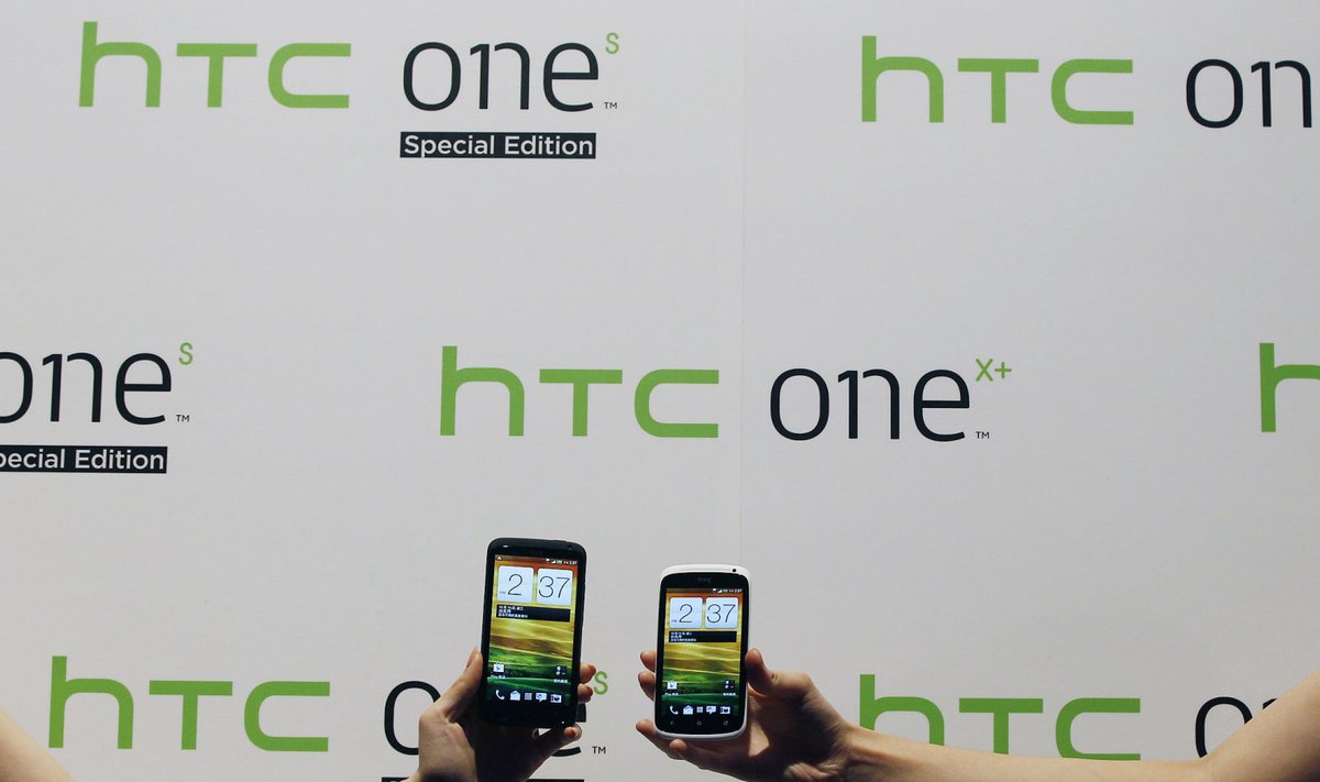 HTC nutitelefonid