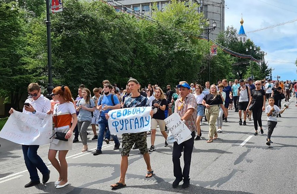 Митинг в хабаровске сми. Митинги в Хабаровске в поддержку Фургала. Хабаровский край митинг в поддержку Фургала. Протесты в Хабаровском крае. Хабаровск люди.