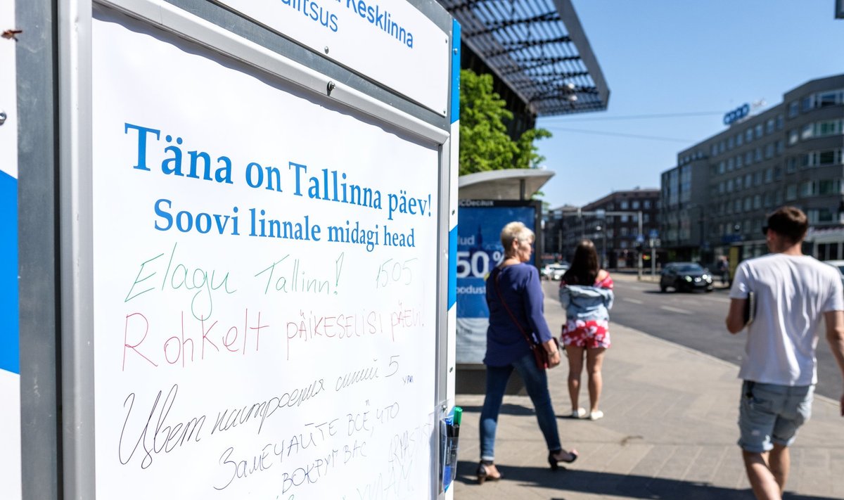 Tallinna päeval, 15.05.2018, püstitati Tallinna kesklinna soovitahvlid, kus möödujad said häid soove edastada Tallinna linnale.