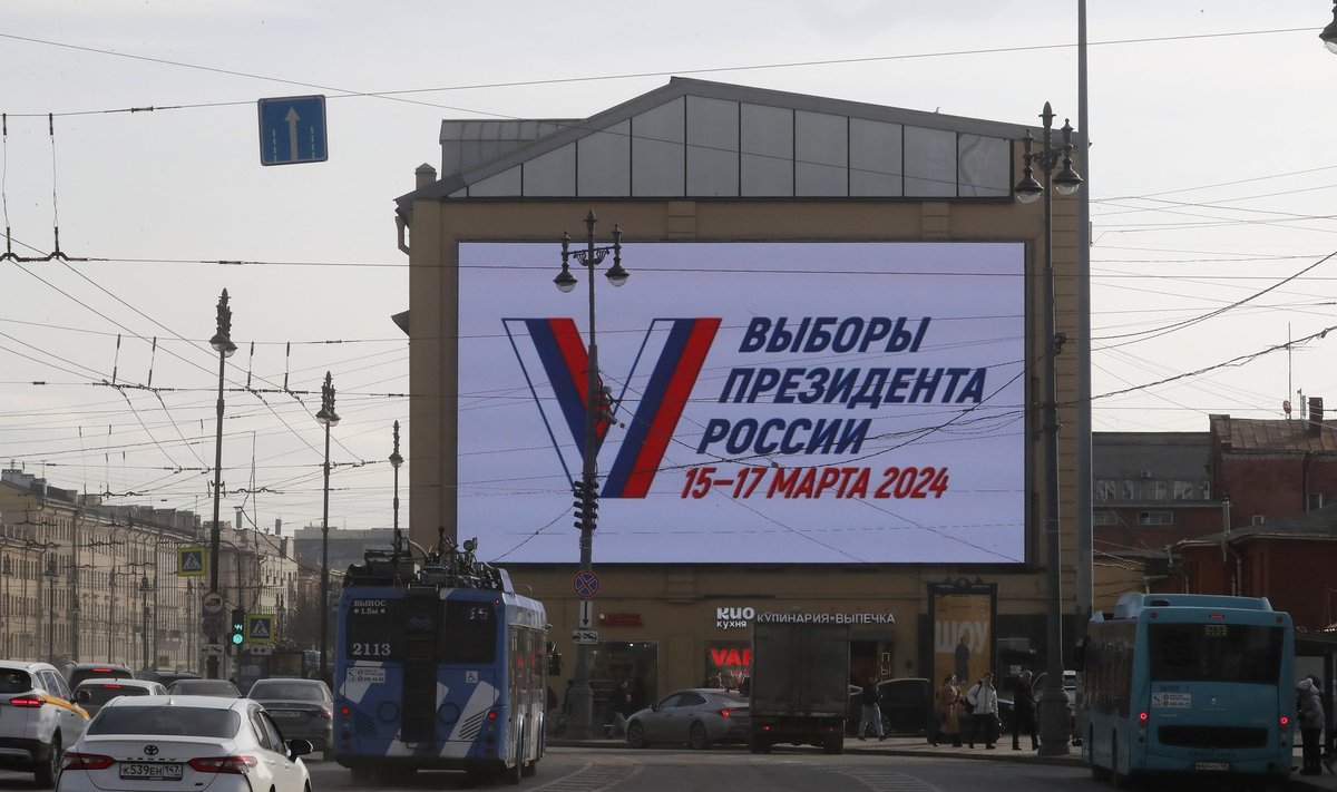 Санкт-Петербург в преддверии "выборов" в России.