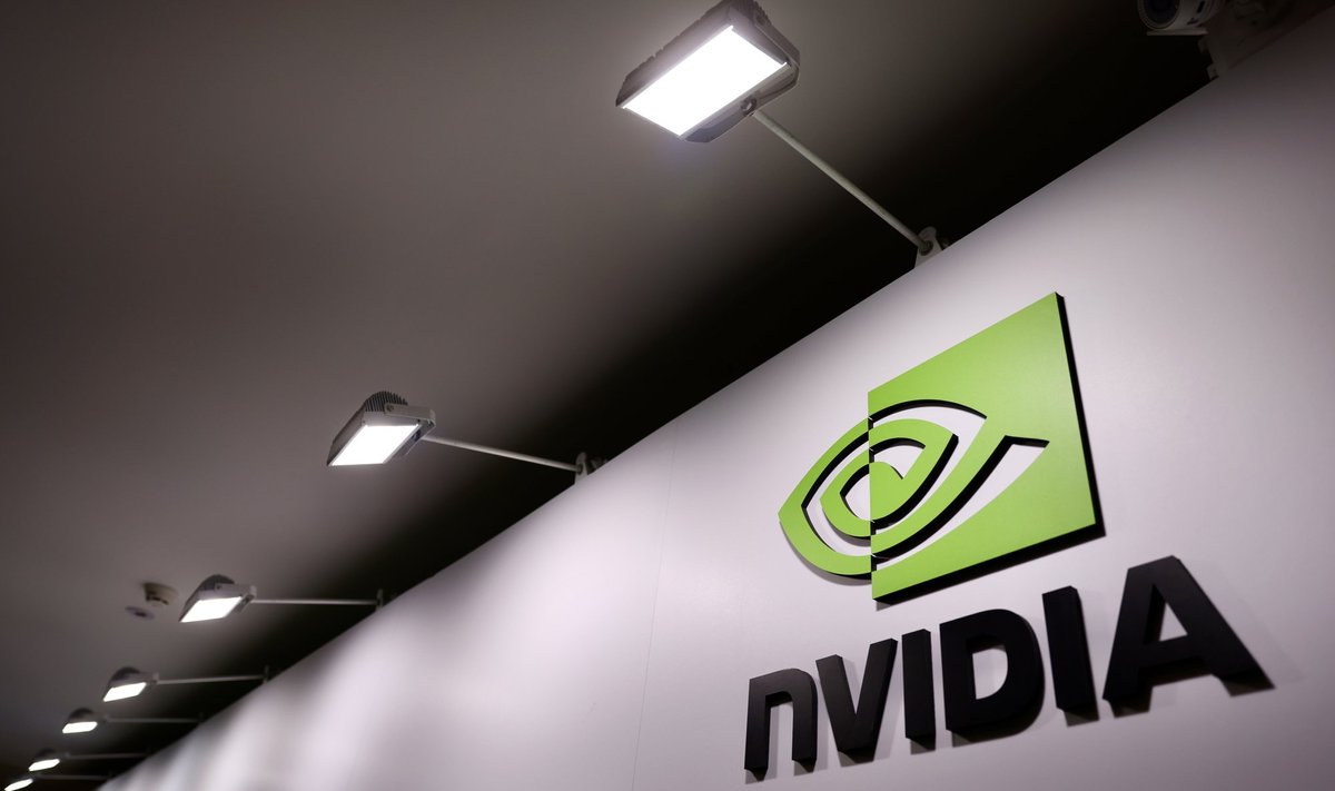 Nvidia aktsiat tabas teisipäeval tugev langus.  