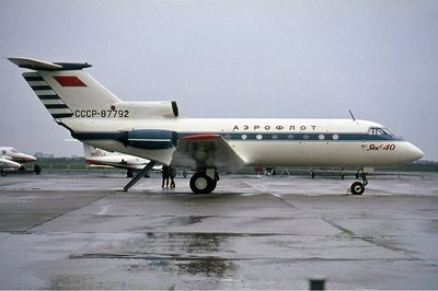 ЯК-40. ТУ-134A.https://avia.pro/blog