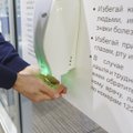 В торговых центрах Пыхья-Таллинна установили дозаторы для дезинфекции рук