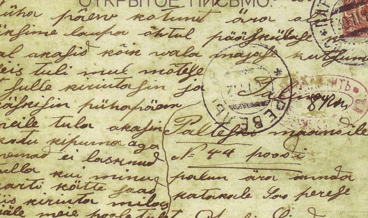 Nõmmelt Tallinna saadetud kiri. Novembri lõpp 1912, st kaks kuud pärast postkontori avamist. (foto: Leho Lõhmuse erakogu)