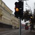 Tallinna transpordiamet teatab fooride katkestusest