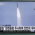 Южная Корея: КНДР провела неудачный запуск ракеты