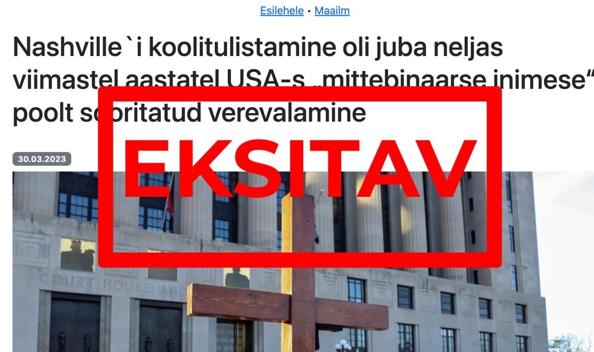 Portaali Uued Uudised artikkel