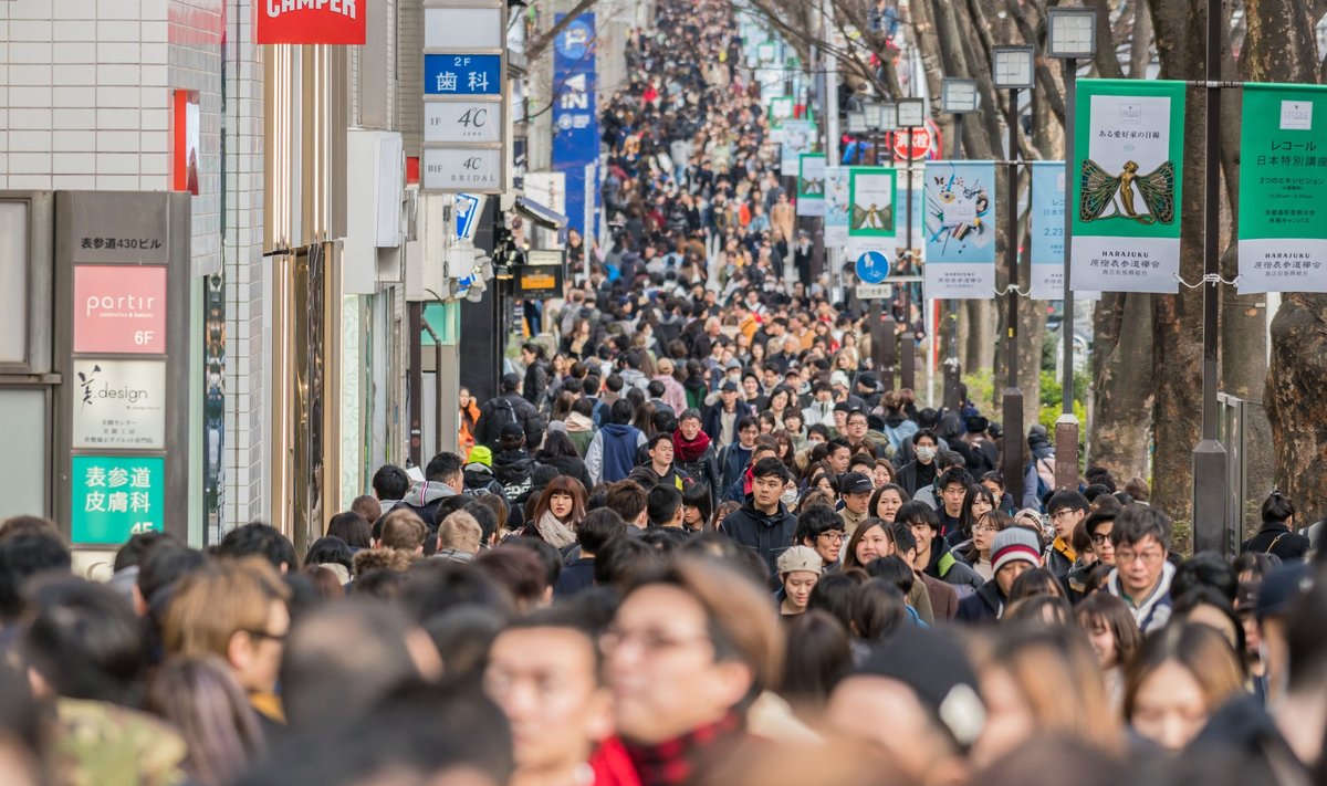 Tokyo on Jaapani kõige suurem linn, kus elab ligikaudu 37 miljonit inimest.