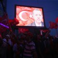 Совет Европы призвал "ликвидировать последствия" путча в Турции в соответствии с законом