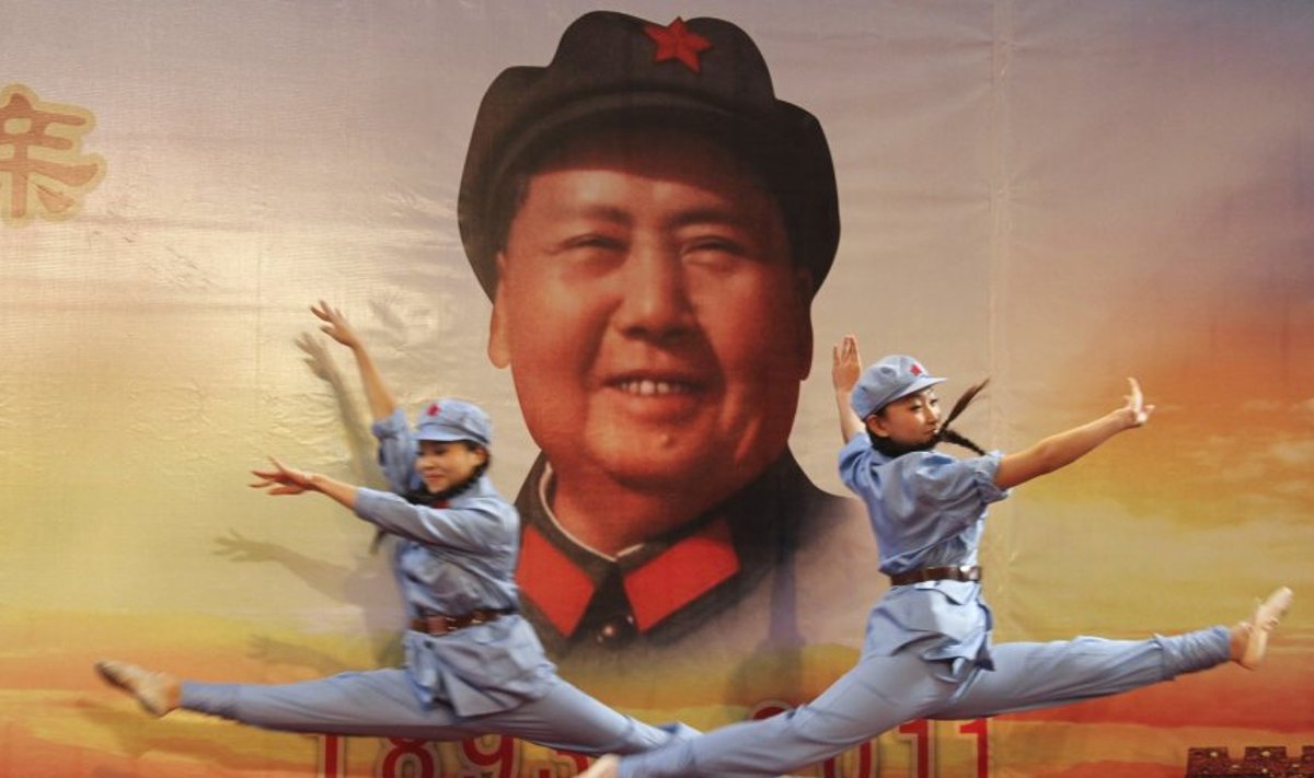 Pidutsemine Mao Zedongi sünniaastapäeval.