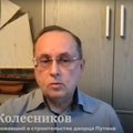 Navalnõi „Putini paleest” rääkinud videos allikana esinenud Vene ärimees elab maapaos Eestis