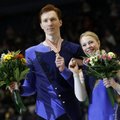 ВИДЕО: Первое золото чемпионата Европы завоевали российские фигуристы