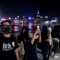 ПРЯМАЯ ТРАНСЛЯЦИЯ: В Гонконге по примеру стран Балтии выстраивают живую цепь в поддержку демократии