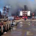 ВИДЕО: В Приморье загорелась атомная подводная лодка, пострадали 15 военнослужащих