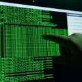 АНБ случайно удалили данные многолетней интернет-слежки