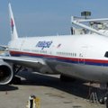 Обломок самолета, найденный на острове Реюньон, принадлежит Boeing 777