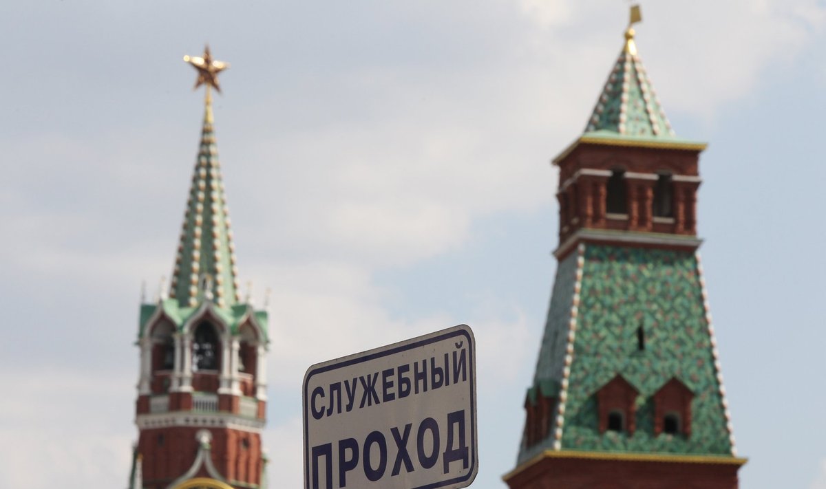 Ametlikke residentse on Vene presidendil siiski neli, sealhulgas Moskva Kreml.