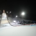 Эстонский этап Кубка мира по лыжному двоеборью снова отменен