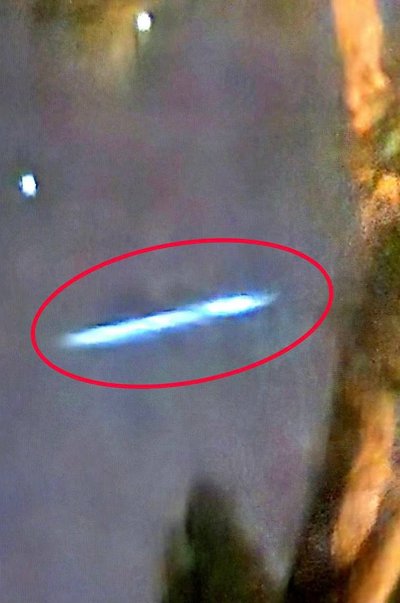 Malmstromi UFO