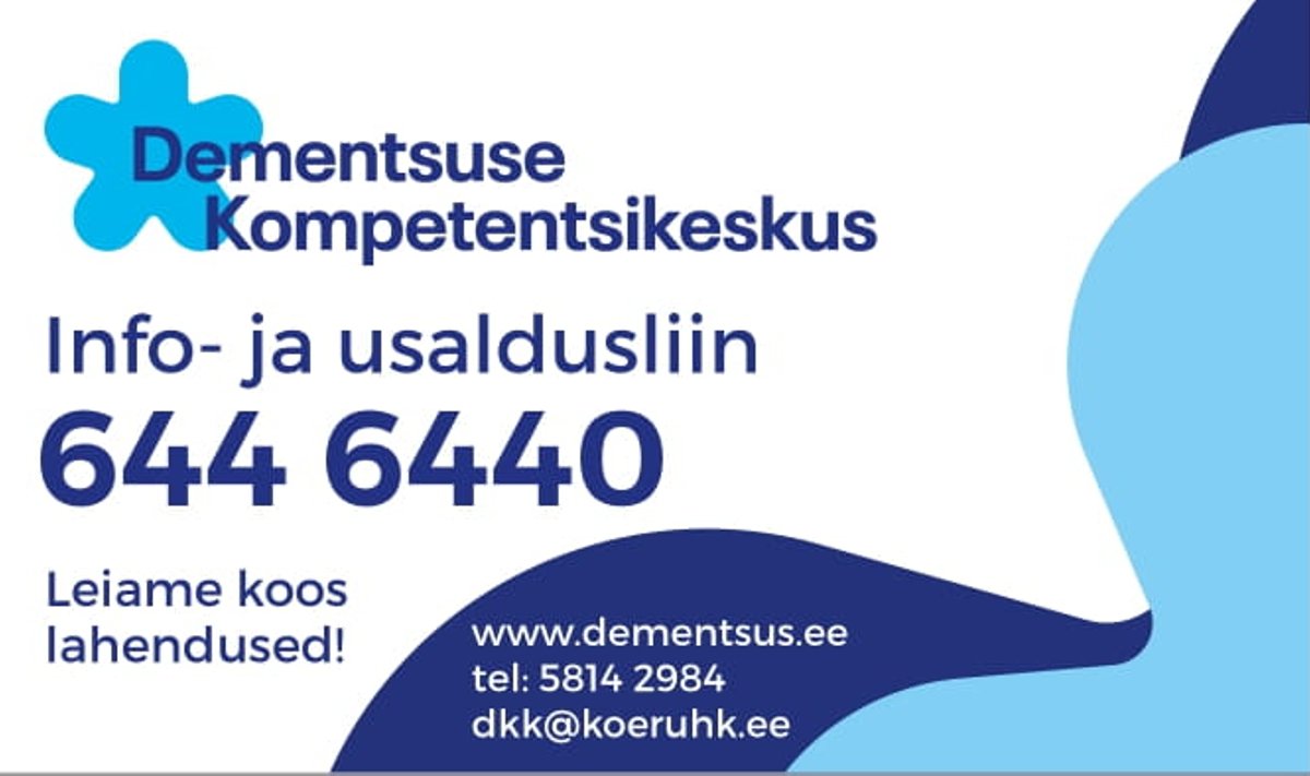 Dementsuse Kompetentsikeskus