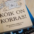 PÄEVA TEEMA | Andrei Kante: eesti keelt õpetavad mitte keelekategooriad, vaid inimesed. Ja neid lihtsalt pole