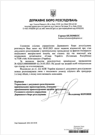 DOKUMENT: Ukraina riikliku juurdlusbüroo vastus Ekspressile.