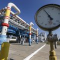 Украина ввела с 1 мая рыночные цены на газ для населения