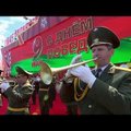ВИДЕО | В Минске прошел парад в честь 75-летия Дня Победы — единственный в это 9 мая