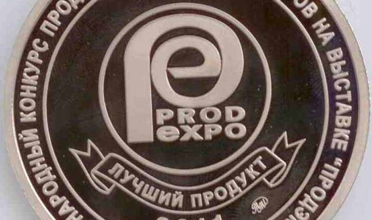 Pro Expo medal