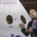 Компания Маска SpaceX увольняет 600 сотрудников