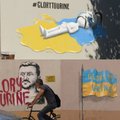 Правда ли, что в Европе появились антиукраинские граффити с лозунгом "Слава Урине"?