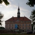 Narva ootab sisekaitseakadeemiat avali süli