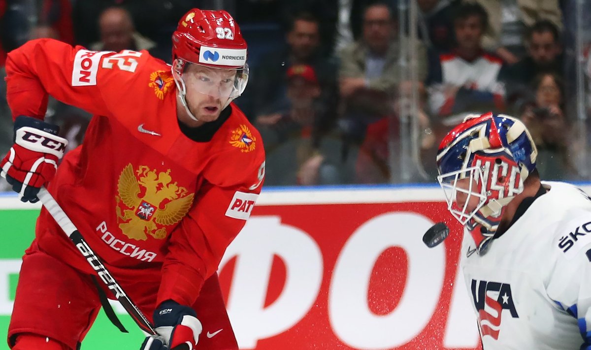 2019 IIHF Ice Hockey World Championship quarter-finals: Russia vs USA