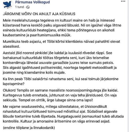 AINULT AJA KÜSIMUS: Postitus Facebooki grupi "Pärnumaa Volikogud" lehelt.