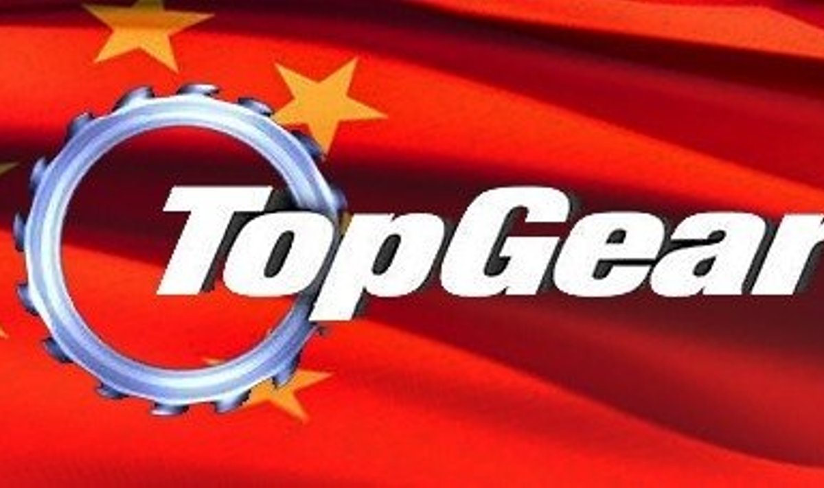 Hiina kastmes Top Gear