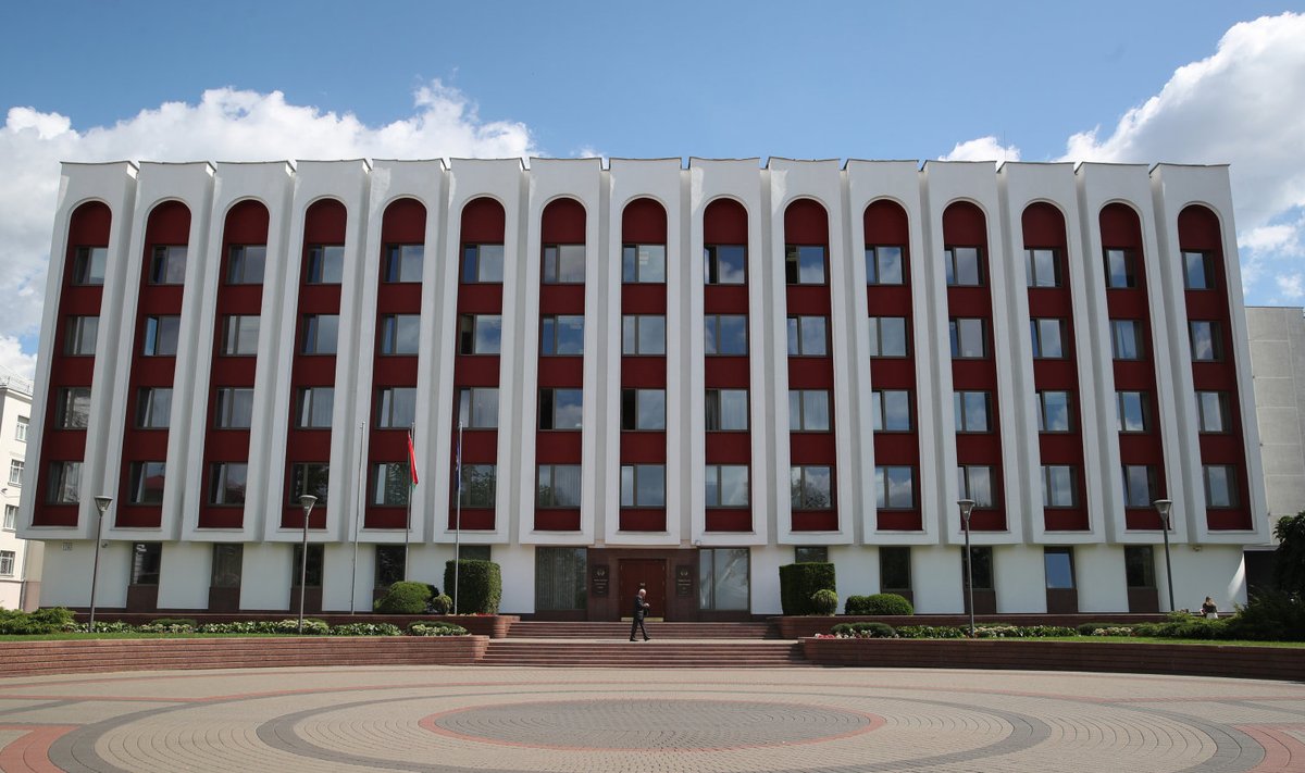 Valgevene välisministeerium