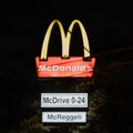 У McDonaldʼs есть секретное разведывательное подразделение. Оно следит за сотрудниками, требующими повышения зарплаты